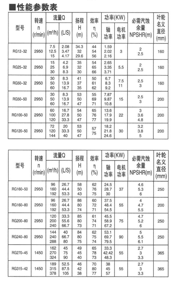 未標(biāo)題-1.jpg